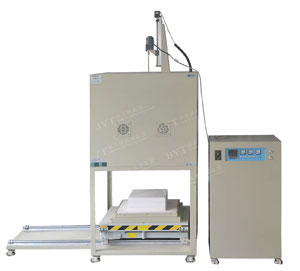 1750℃底载式升降开云手机在线登陆入口
