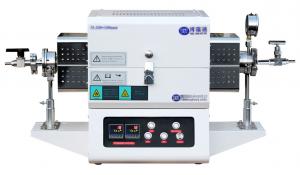 1200度双温区mini管式开云手机在线登陆入口