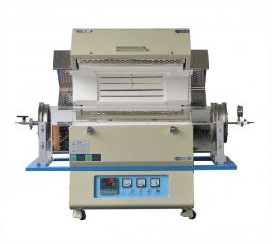 1200度大管径管式开云手机在线登陆入口