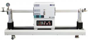 1200度小型滑动管式开云手机在线登陆入口