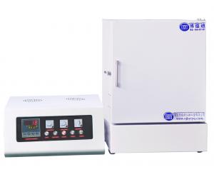 1400度分体式箱式开云手机在线登陆入口