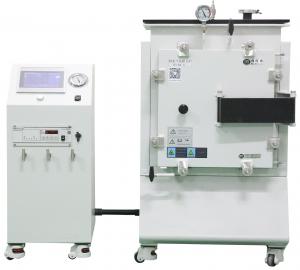 一体化控制箱式气氛开云手机在线登陆入口