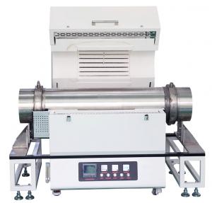 1200℃大管径不锈钢管管式开云手机在线登陆入口